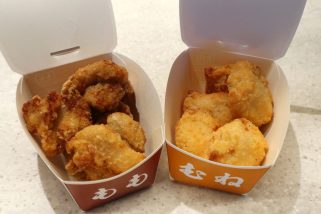 「セブンの新商品がすごいぞ！」これ感動級 “ザ・王道な若鶏のからあげ”を実食したら…もも＆むね、どちらもジューシーすぎた