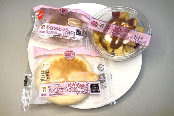 「売り切れ前にダッシュ！」6月上旬に食べてよかったセブン-イレブン限定“韓国フェア”スイーツベスト3【1位は秒で消えるとろける新食感もっち】